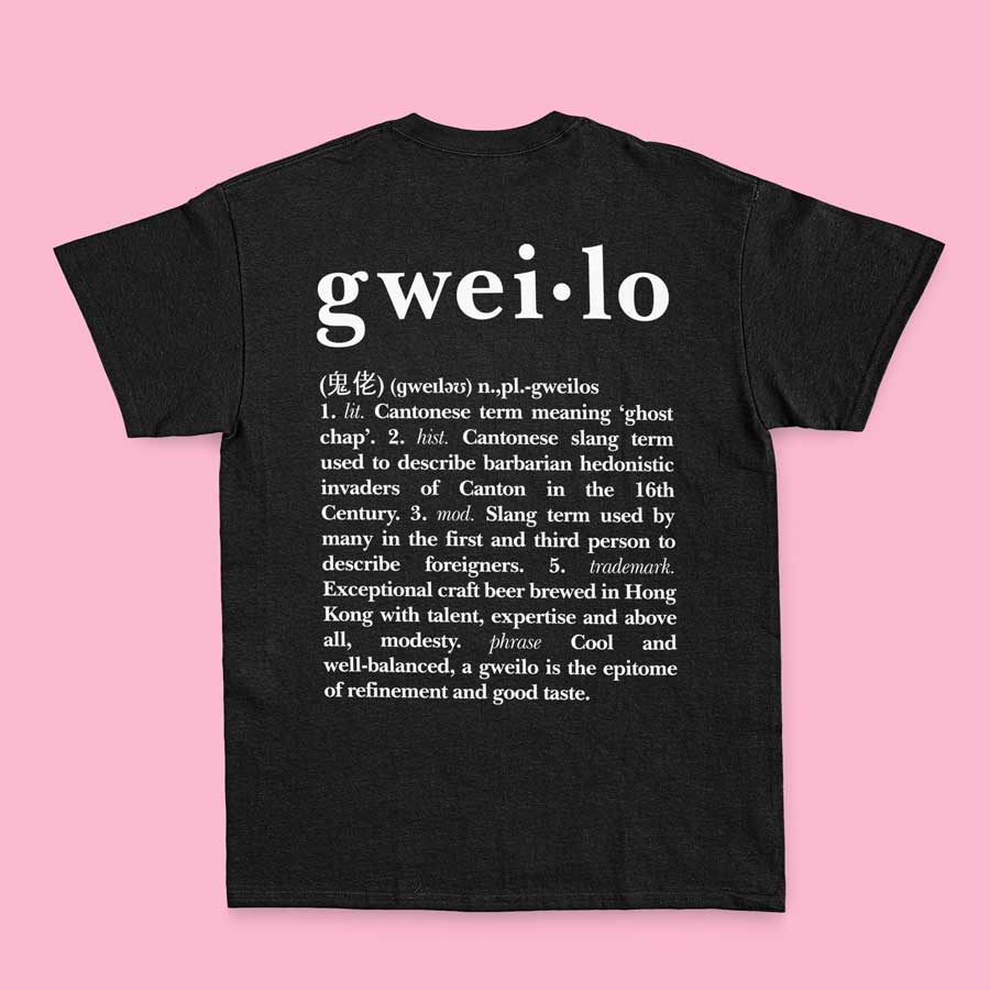 Gweilo Logo T-shirt
