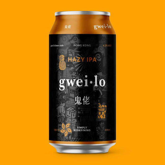 Gweilo Hazy IPA 12-pack
