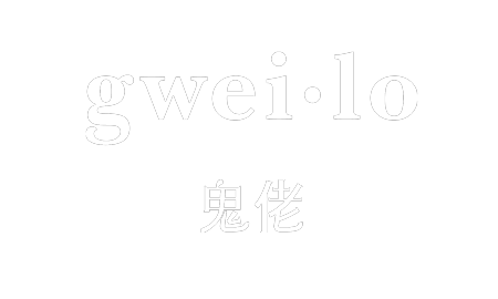 Gweilo Beer Australia logo